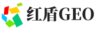 辰溪县红盾GEO